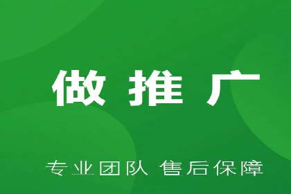 sem运营公司：数字营销的先锋